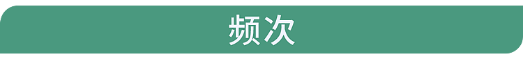 【健康】疾病来临,大便先知?拉屎出现3种异味,当心大病信号(组图) - 14