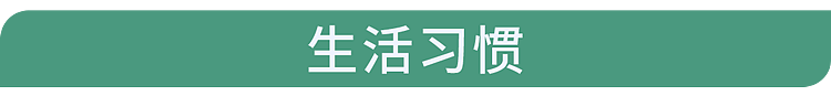 【健康】疾病来临,大便先知?拉屎出现3种异味,当心大病信号(组图) - 18