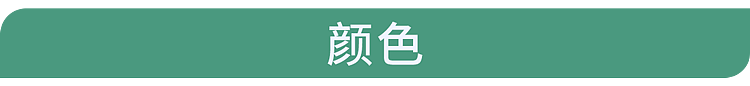 【健康】疾病来临,大便先知?拉屎出现3种异味,当心大病信号(组图) - 10