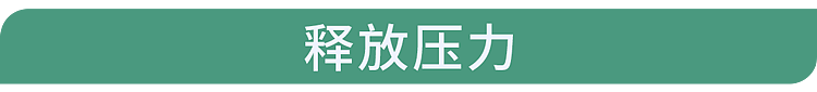 【健康】疾病来临,大便先知?拉屎出现3种异味,当心大病信号(组图) - 21