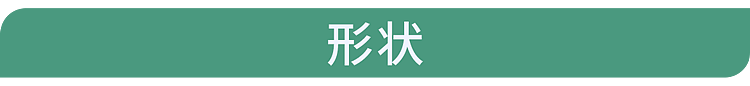 【健康】疾病来临,大便先知?拉屎出现3种异味,当心大病信号(组图) - 12