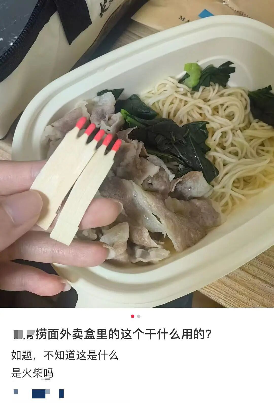 【爆笑】“当律师遇到了用文言文交流的客户…？”哈哈哈咨询是按字数收费吗！（组图） - 27