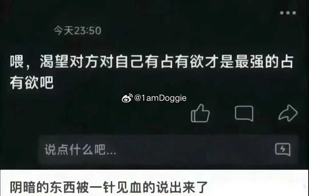 【爆笑】“当律师遇到了用文言文交流的客户…？”哈哈哈咨询是按字数收费吗！（组图） - 55