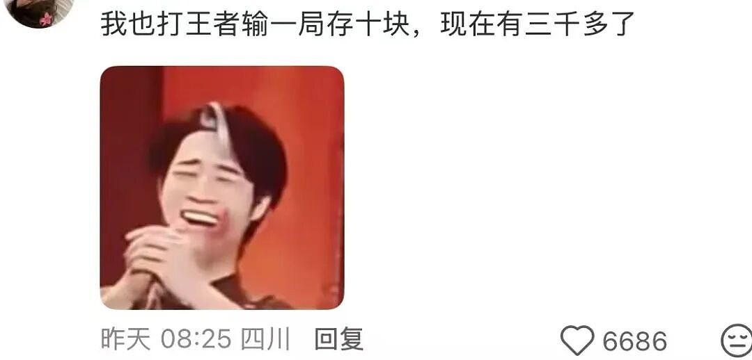 【爆笑】“当律师遇到了用文言文交流的客户…？”哈哈哈咨询是按字数收费吗！（组图） - 14