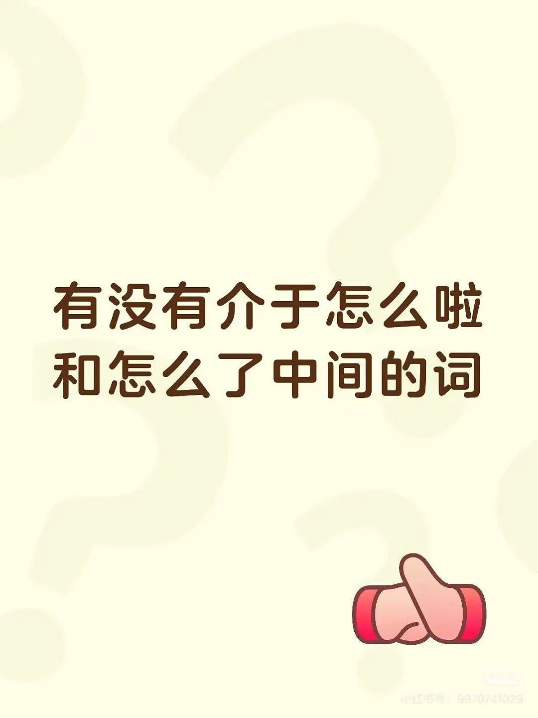 【爆笑】“当律师遇到了用文言文交流的客户…？”哈哈哈咨询是按字数收费吗！（组图） - 16