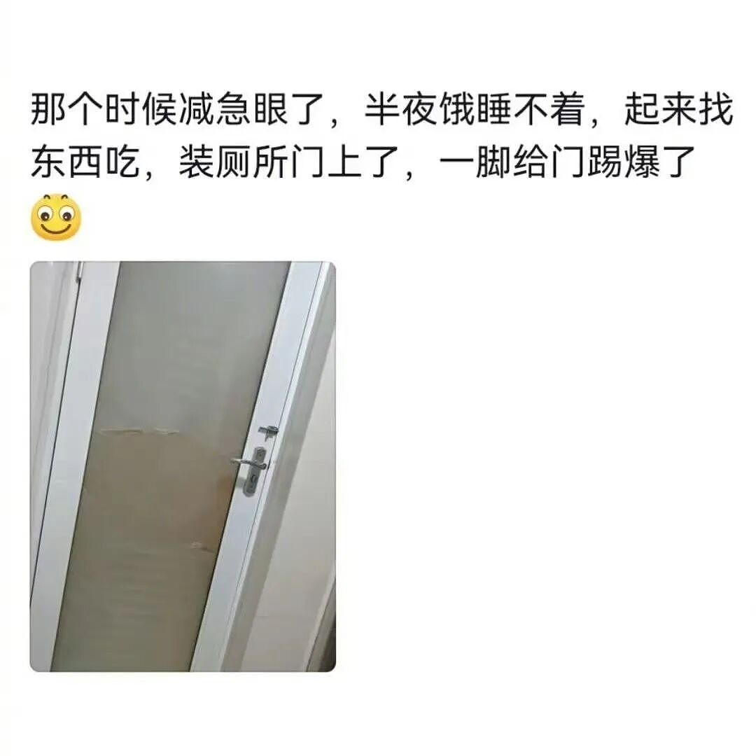 【爆笑】“当律师遇到了用文言文交流的客户…？”哈哈哈咨询是按字数收费吗！（组图） - 90