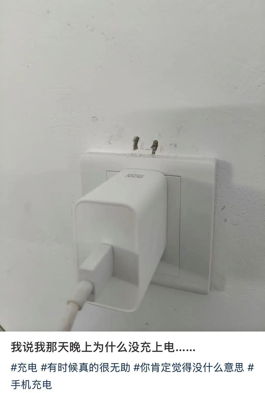 【爆笑】“当律师遇到了用文言文交流的客户…？”哈哈哈咨询是按字数收费吗！（组图） - 19