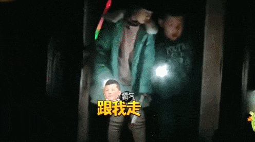 【情感】网友云南偶遇郭涛父子,被19岁石头的帅气善良惊到!全网掀起回忆杀(组图) - 12