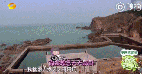 【情感】网友云南偶遇郭涛父子,被19岁石头的帅气善良惊到!全网掀起回忆杀(组图) - 19