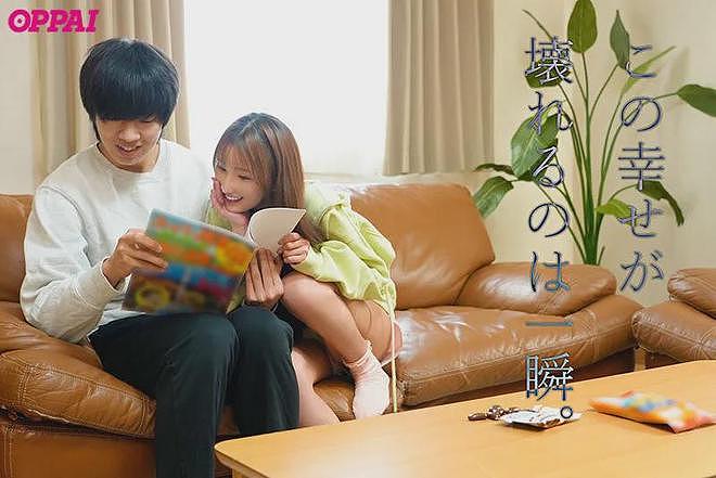 【美女】00后H杯高颜值女神,娇小体型,丰满上围,“反差萌”确实吸引人(组图) - 33