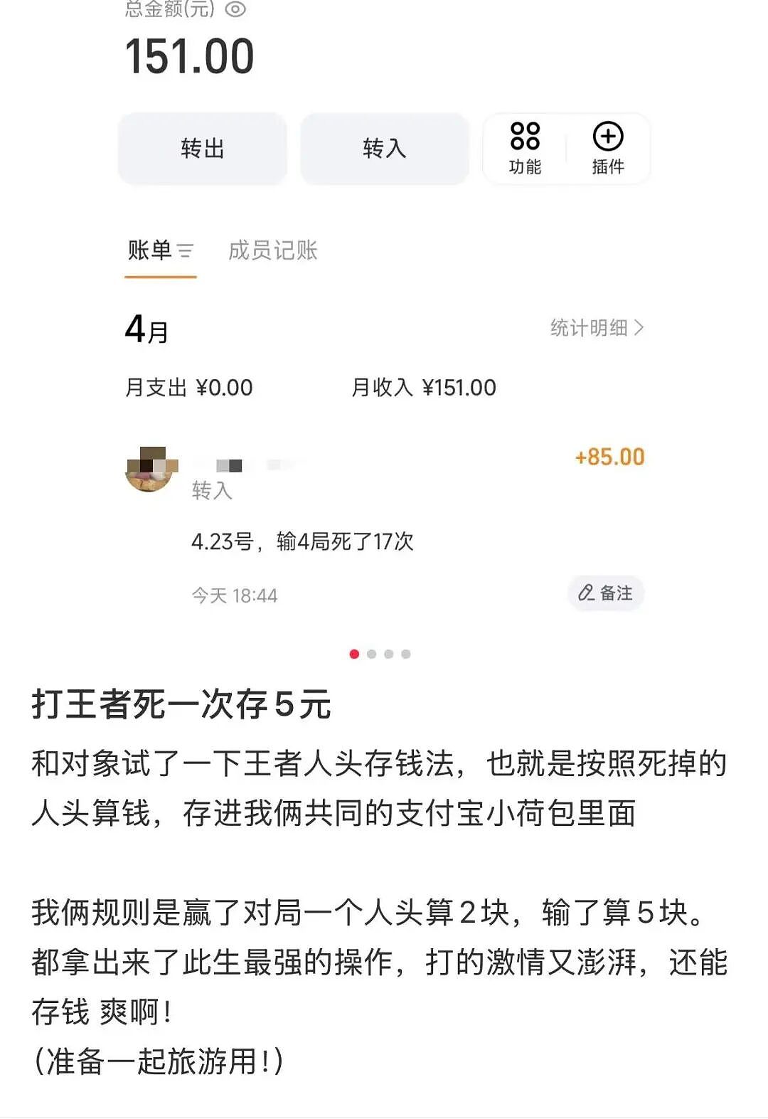 【爆笑】“当律师遇到了用文言文交流的客户…？”哈哈哈咨询是按字数收费吗！（组图） - 13