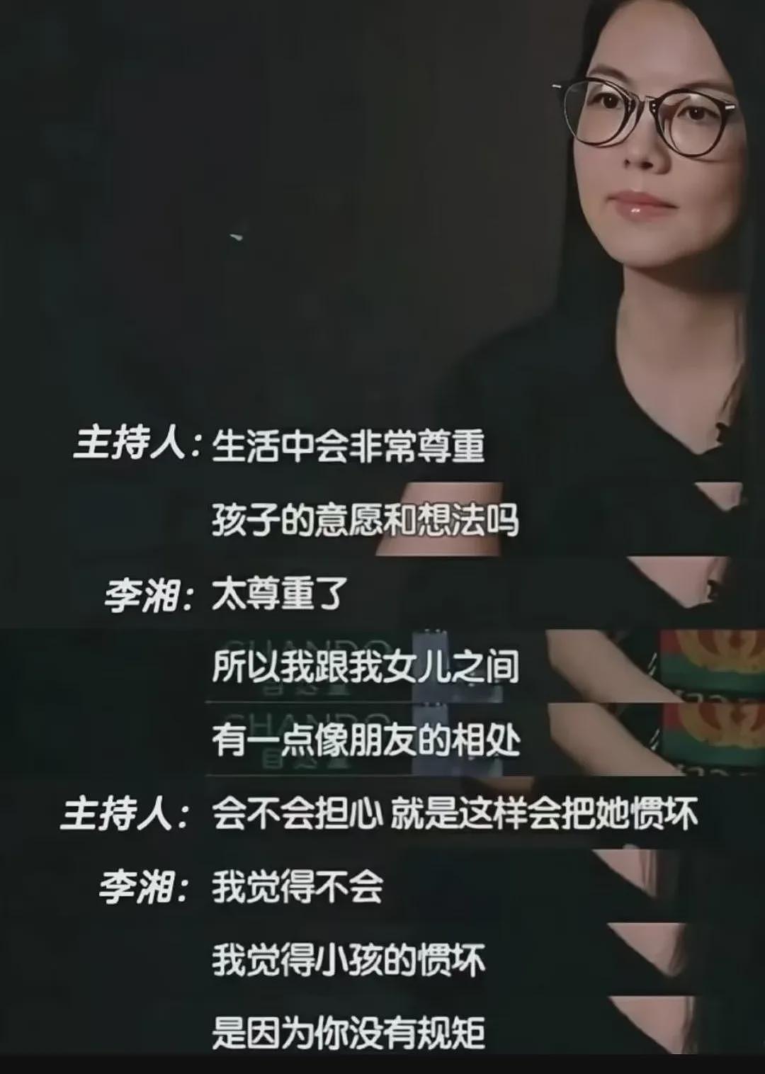 【情感】网友云南偶遇郭涛父子,被19岁石头的帅气善良惊到!全网掀起回忆杀(组图) - 29