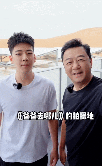 【情感】网友云南偶遇郭涛父子,被19岁石头的帅气善良惊到!全网掀起回忆杀(组图) - 6