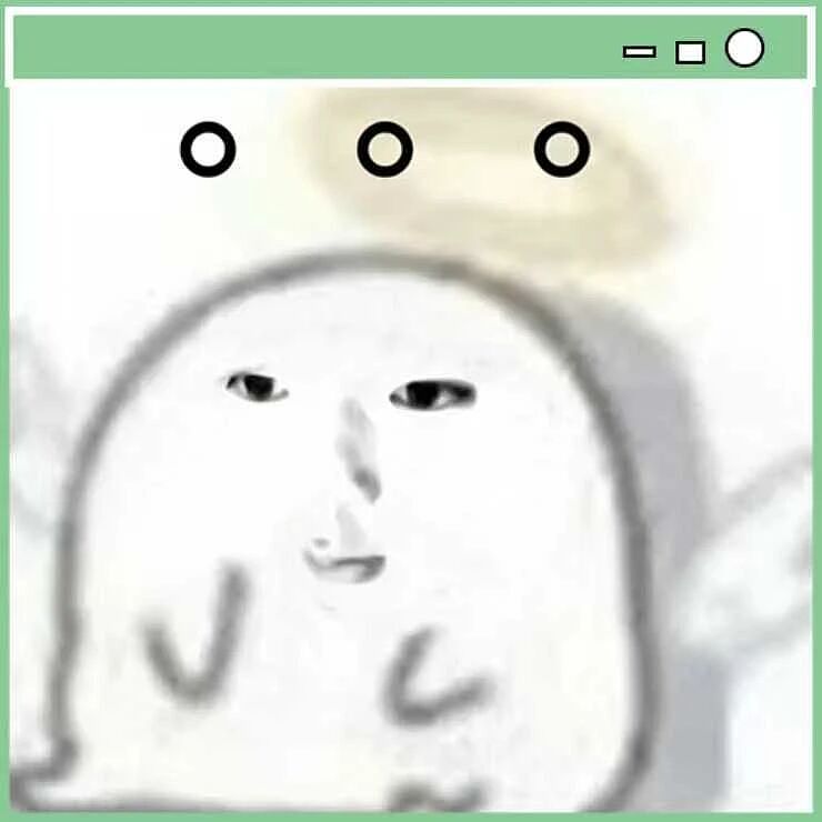 【爆笑】“当律师遇到了用文言文交流的客户…？”哈哈哈咨询是按字数收费吗！（组图） - 3