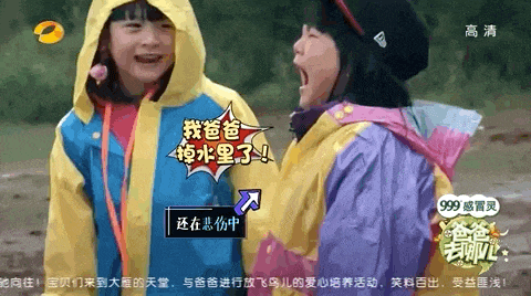 【情感】网友云南偶遇郭涛父子,被19岁石头的帅气善良惊到!全网掀起回忆杀(组图) - 24