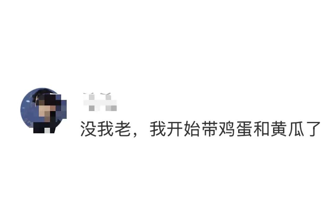 【爆笑】“当我用相亲对象的语气和妈妈说话！？”妈妈：住口吧，再说报警了...（组图） - 103