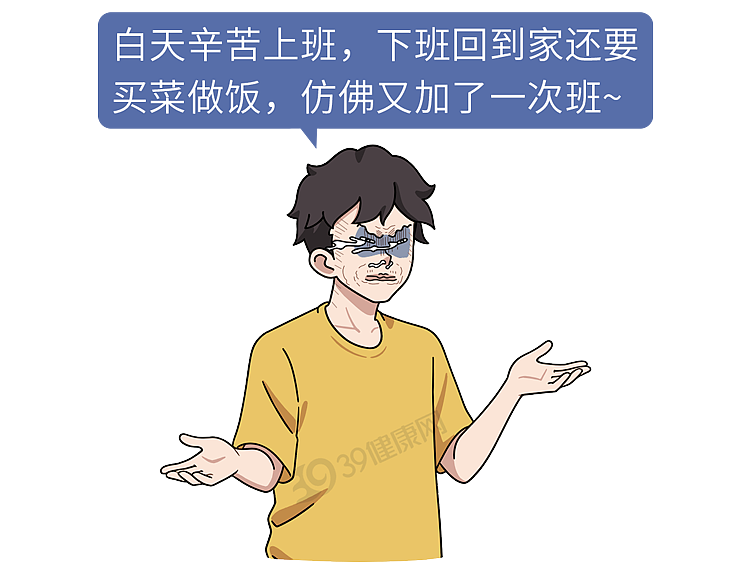 【健康】带饭有这3个习惯的人，大多容易生病！现在改掉还不晚（组图） - 7
