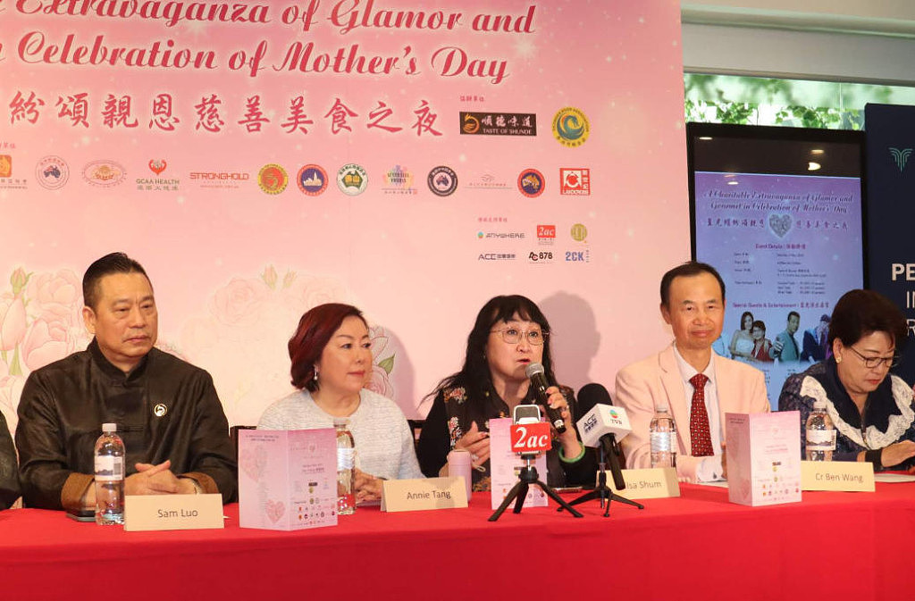 社区携手同行,凝聚公益力量!“星光缤纷颂亲恩美食之夜”明晚举行(组图) - 3