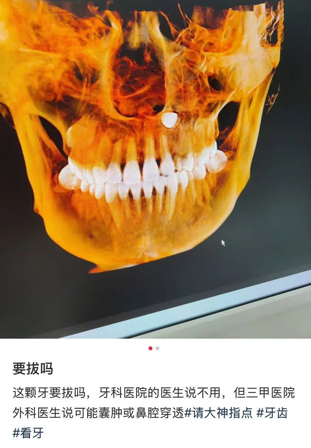 【爆笑】“当我用相亲对象的语气和妈妈说话！？”妈妈：住口吧，再说报警了...（组图） - 95