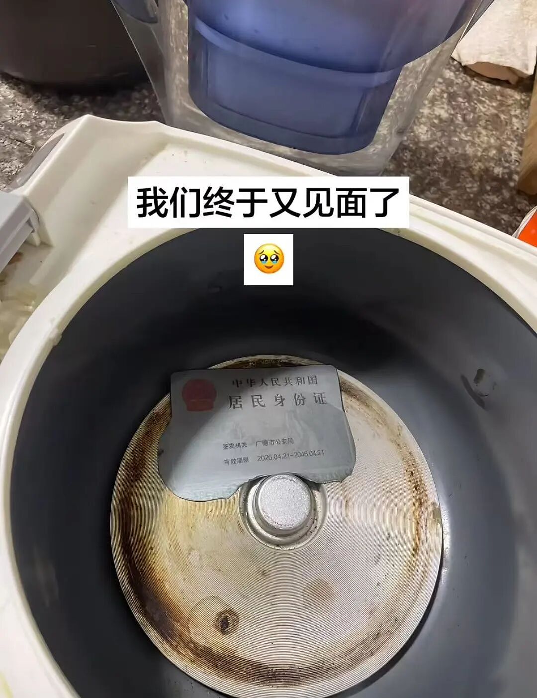 【爆笑】“当我用相亲对象的语气和妈妈说话！？”妈妈：住口吧，再说报警了...（组图） - 30