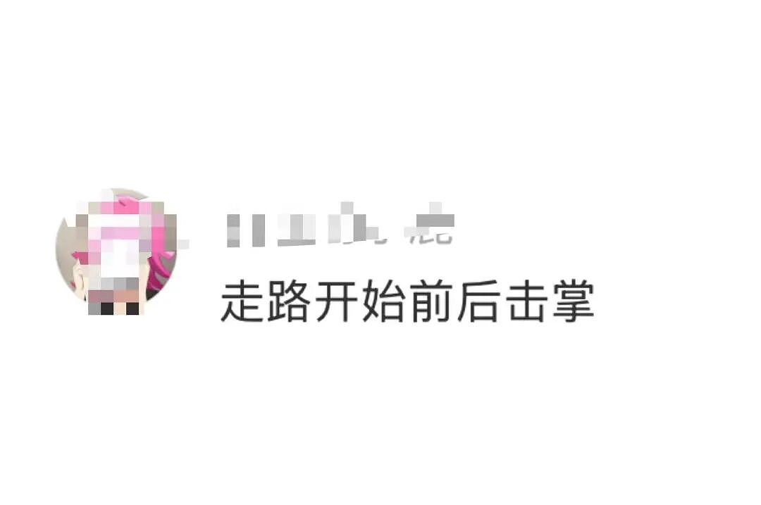 【爆笑】“当我用相亲对象的语气和妈妈说话！？”妈妈：住口吧，再说报警了...（组图） - 100