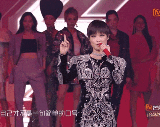 【时尚】陪我们7年的浪姐，好像再也回不去了（组图） - 3
