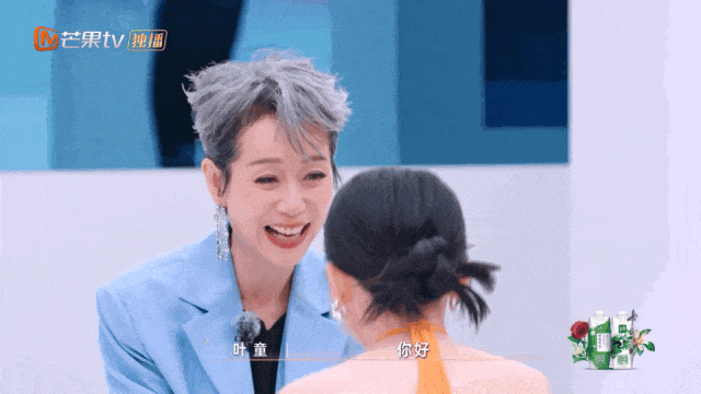 【时尚】陪我们7年的浪姐，好像再也回不去了（组图） - 10