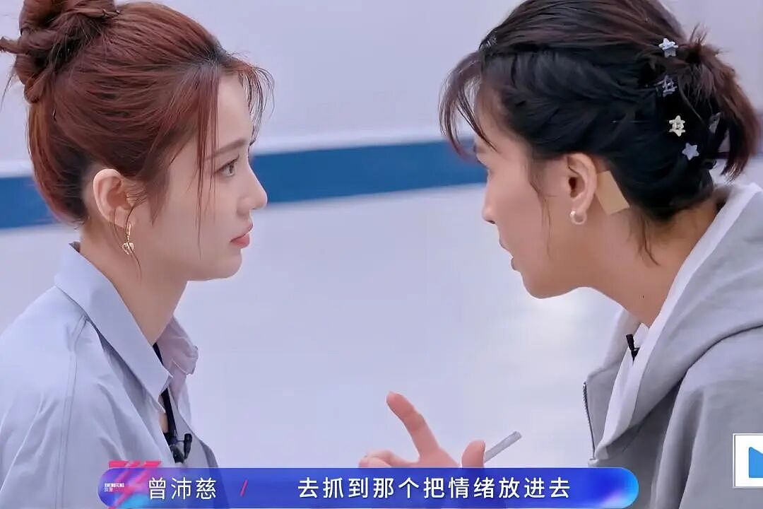 【时尚】陪我们7年的浪姐，好像再也回不去了（组图） - 37