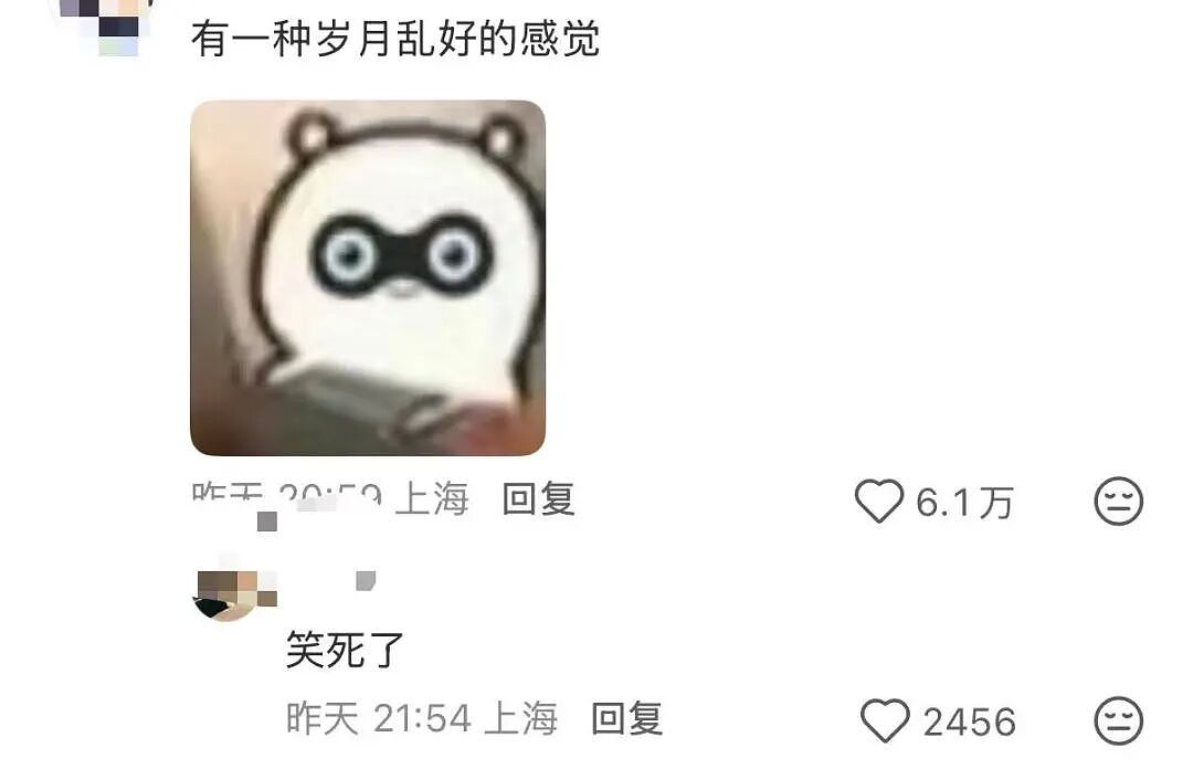 【爆笑】“当我用相亲对象的语气和妈妈说话！？”妈妈：住口吧，再说报警了...（组图） - 77