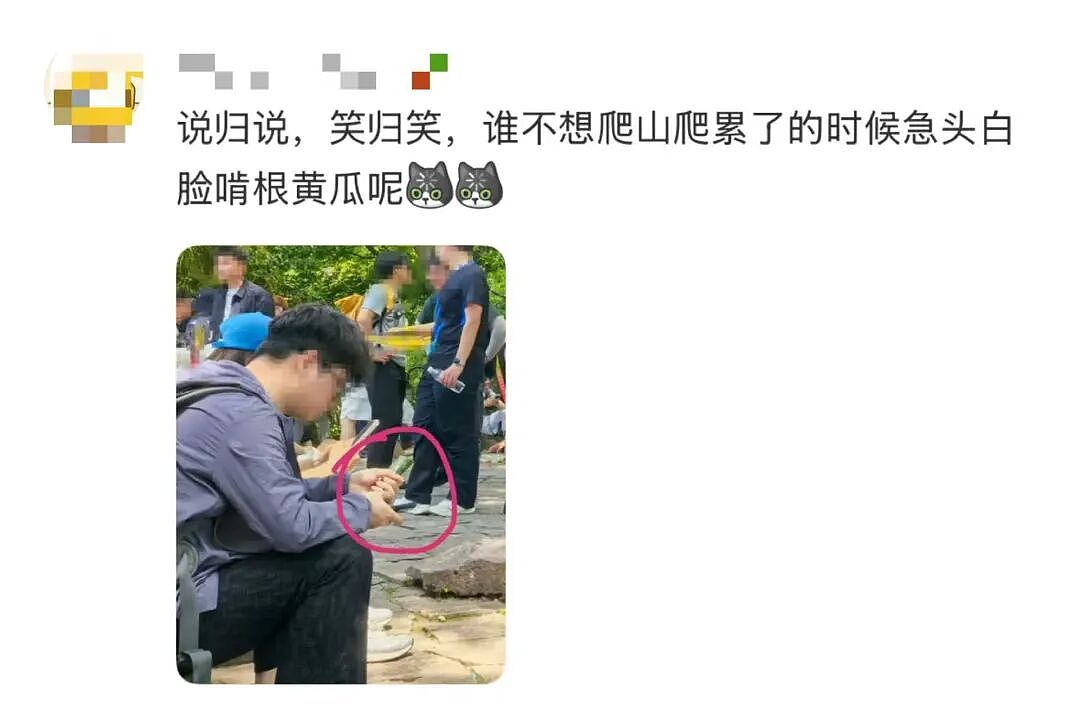 【爆笑】“当我用相亲对象的语气和妈妈说话！？”妈妈：住口吧，再说报警了...（组图） - 102