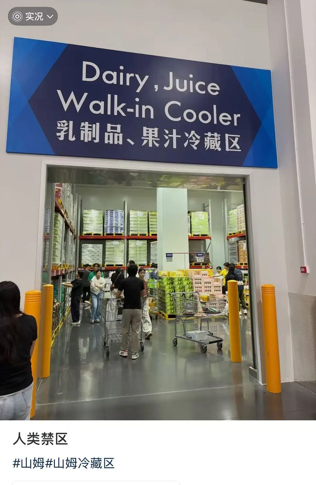 【爆笑】“当我用相亲对象的语气和妈妈说话！？”妈妈：住口吧，再说报警了...（组图） - 43