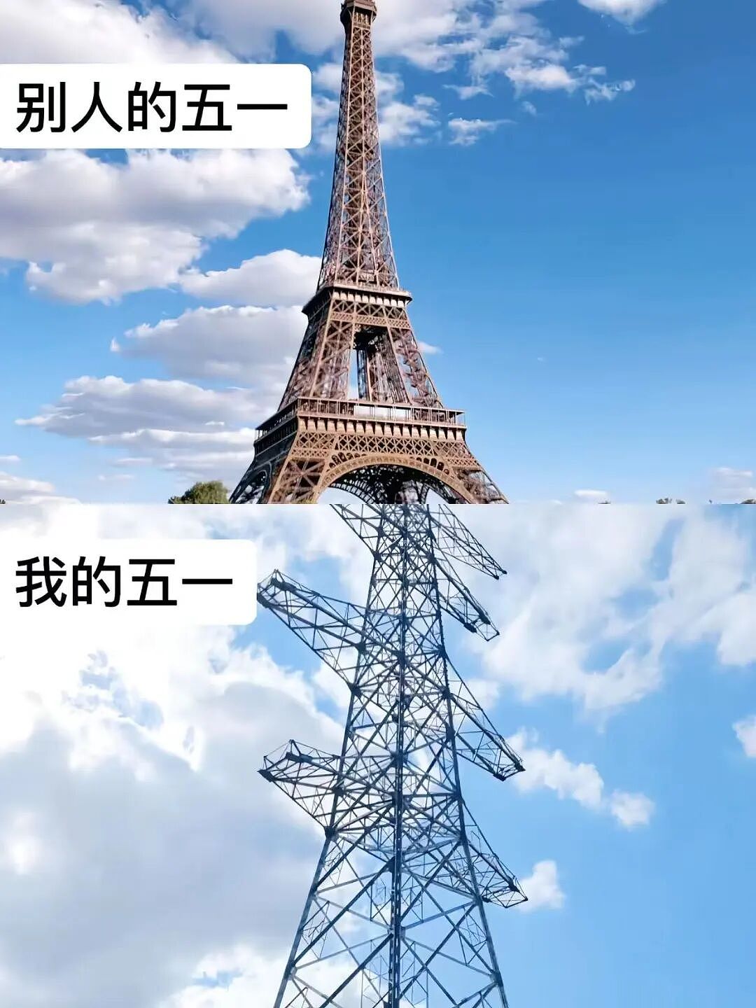 【爆笑】“当我用相亲对象的语气和妈妈说话！？”妈妈：住口吧，再说报警了...（组图） - 69