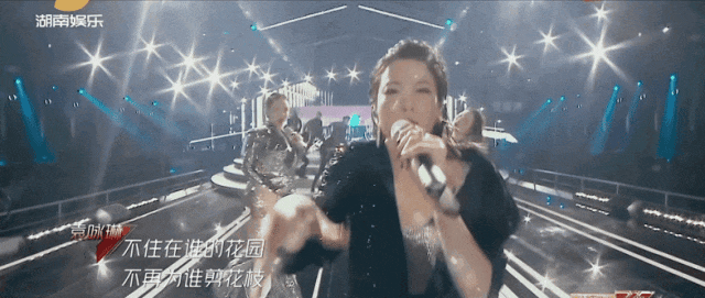 【时尚】陪我们7年的浪姐，好像再也回不去了（组图） - 18