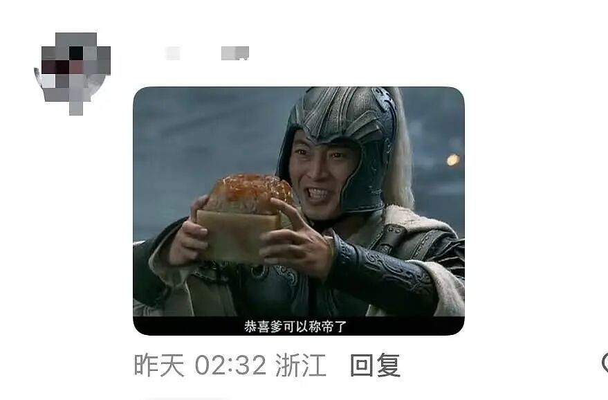【爆笑】“当我用相亲对象的语气和妈妈说话！？”妈妈：住口吧，再说报警了...（组图） - 20