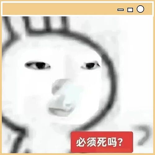 【爆笑】“当我用相亲对象的语气和妈妈说话！？”妈妈：住口吧，再说报警了...（组图） - 8