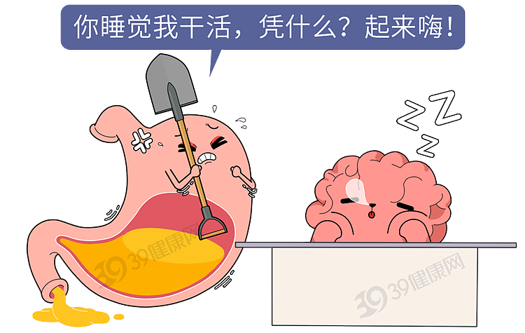 【健康】午睡可能影响寿命！再次提醒：过了50岁，牢记午睡“三不要”（组图） - 8