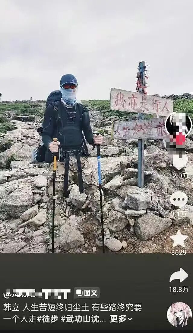 【爆笑】“打车遇上司机睡着时该怎么办...?”哈哈哈你以为老一辈上车就和司机唠嗑是为啥!(组图) - 37