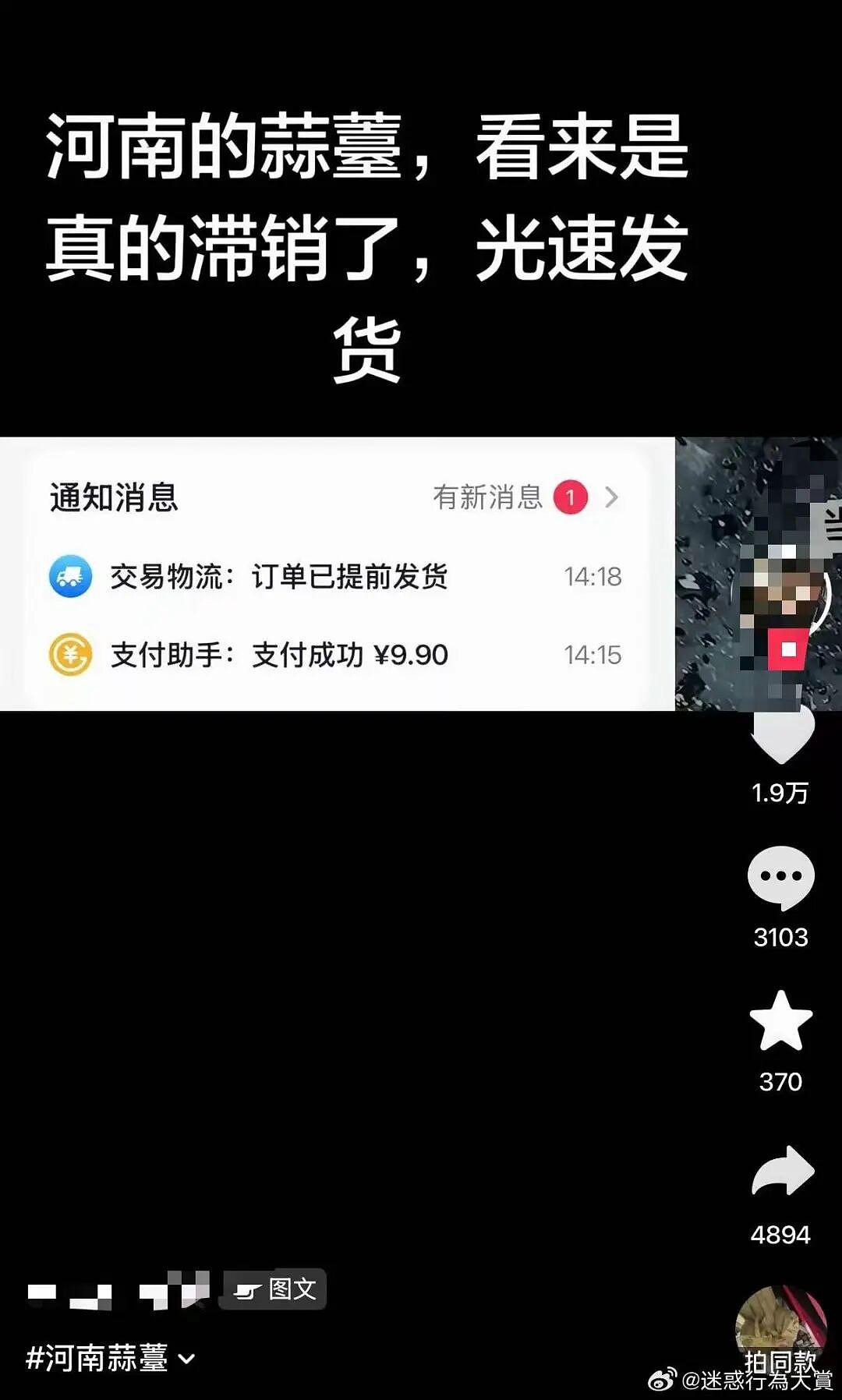 【爆笑】“打车遇上司机睡着时该怎么办...?”哈哈哈你以为老一辈上车就和司机唠嗑是为啥!(组图) - 40