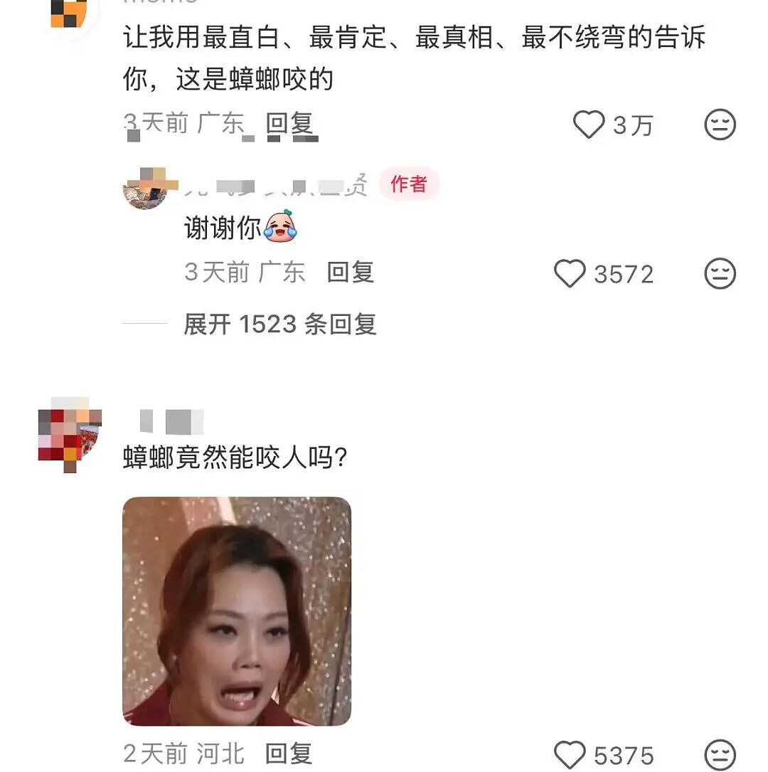 【爆笑】“打车遇上司机睡着时该怎么办...?”哈哈哈你以为老一辈上车就和司机唠嗑是为啥!(组图) - 26