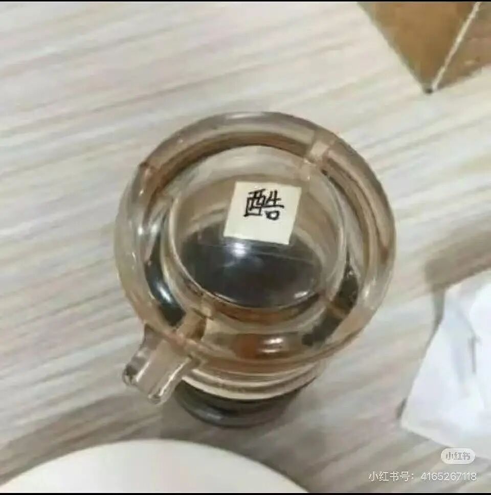 【爆笑】“打车遇上司机睡着时该怎么办...?”哈哈哈你以为老一辈上车就和司机唠嗑是为啥!(组图) - 29