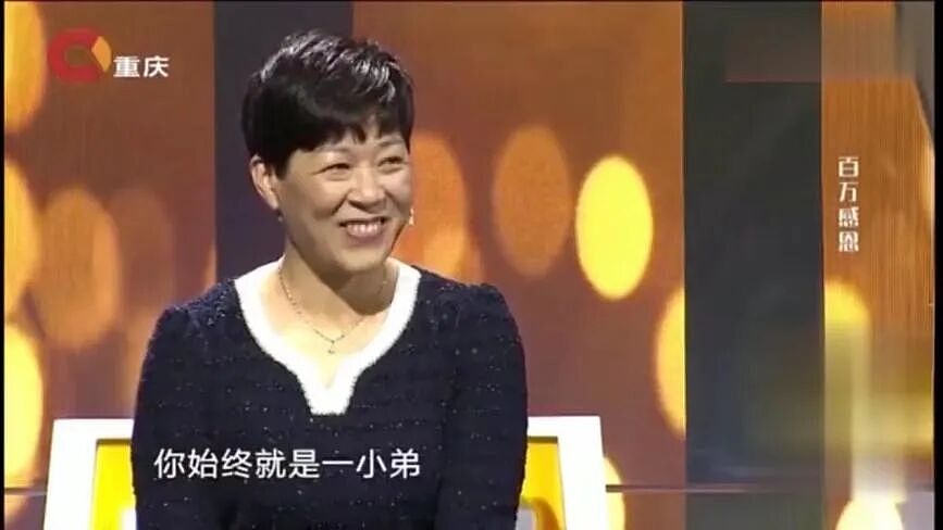 【情感】浙江女子送小乞丐10元路费，21年后小乞丐成亿万富翁，带100万支票上门报恩......（组图） - 15