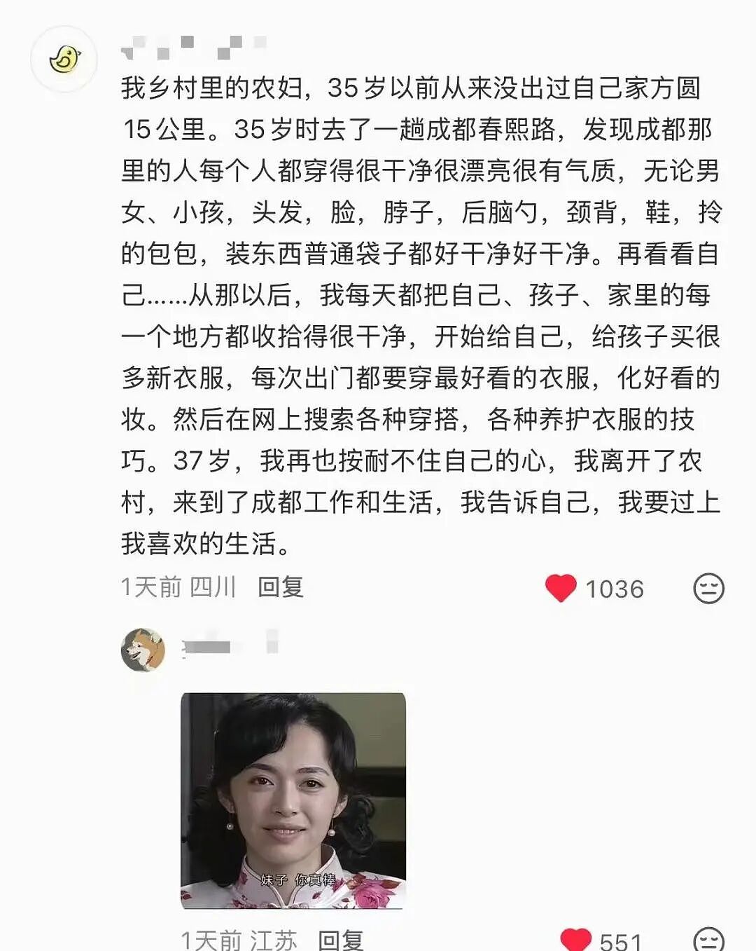 【爆笑】“打车遇上司机睡着时该怎么办...?”哈哈哈你以为老一辈上车就和司机唠嗑是为啥!(组图) - 69
