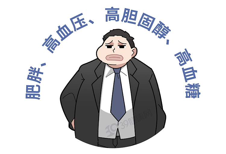 【健康】午睡可能影响寿命！再次提醒：过了50岁，牢记午睡“三不要”（组图） - 4