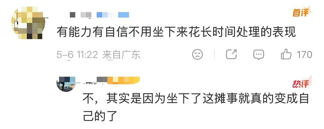【爆笑】“打车遇上司机睡着时该怎么办...?”哈哈哈你以为老一辈上车就和司机唠嗑是为啥!(组图) - 72