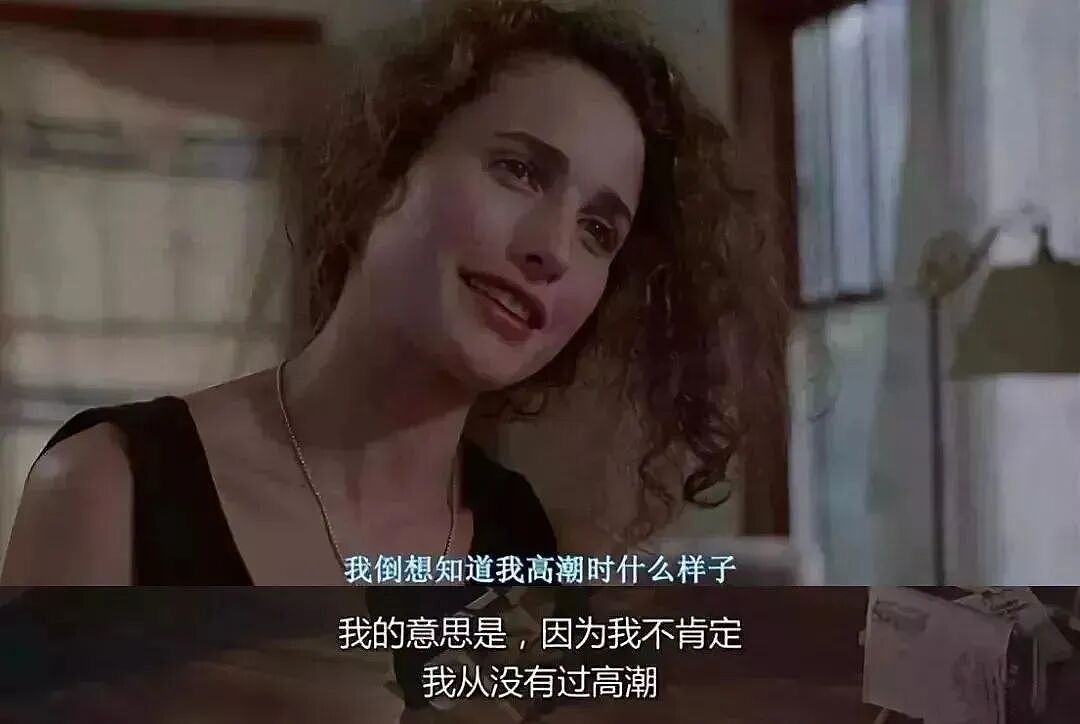 【两性】完美的高潮技巧,让她的爱液喷个不停(组图) - 1