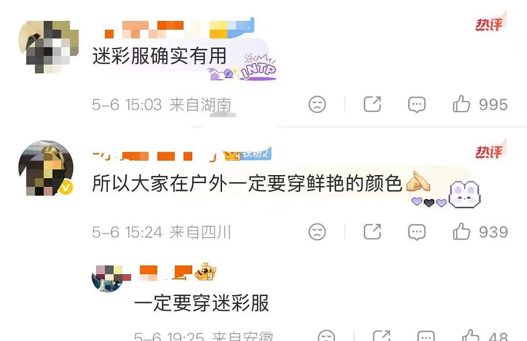 【爆笑】“打车遇上司机睡着时该怎么办...?”哈哈哈你以为老一辈上车就和司机唠嗑是为啥!(组图) - 38
