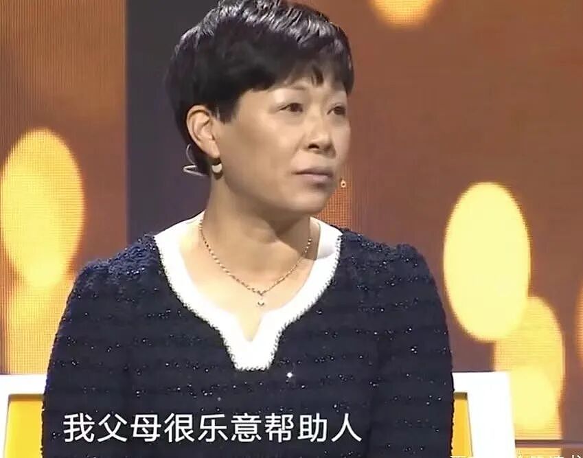 【情感】浙江女子送小乞丐10元路费，21年后小乞丐成亿万富翁，带100万支票上门报恩......（组图） - 17