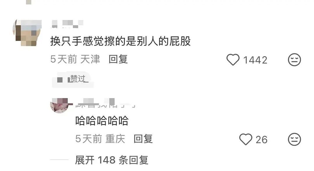 【爆笑】“打车遇上司机睡着时该怎么办...?”哈哈哈你以为老一辈上车就和司机唠嗑是为啥!(组图) - 33