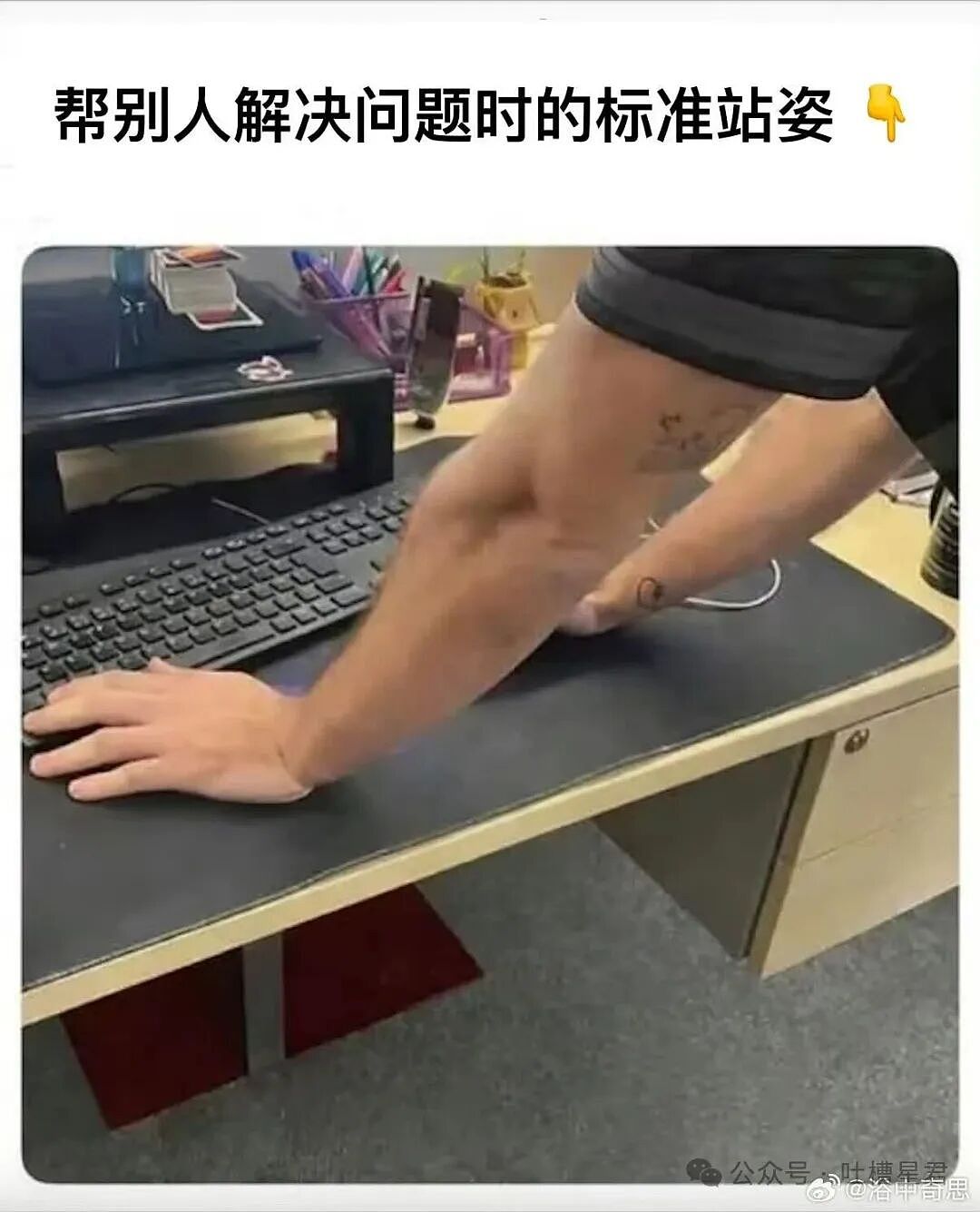 【爆笑】“打车遇上司机睡着时该怎么办...？”哈哈哈你以为老一辈上车就和司机唠嗑是为啥！（组图） - 70