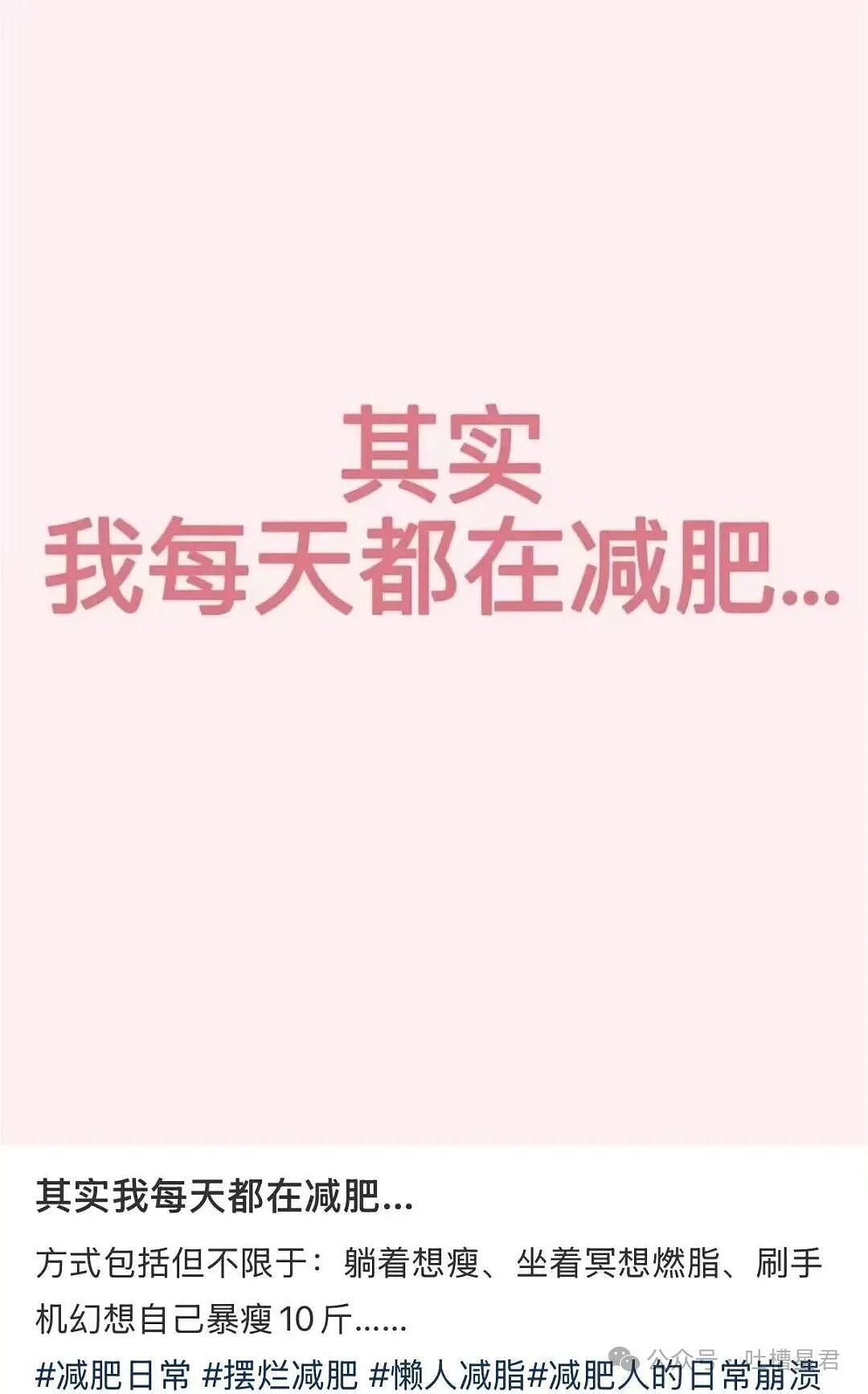 【爆笑】“打车遇上司机睡着时该怎么办...？”哈哈哈你以为老一辈上车就和司机唠嗑是为啥！（组图） - 14